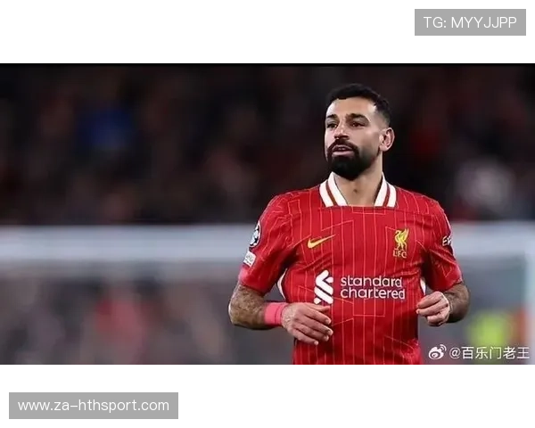 利物浦担心萨拉赫缺阵影响巨大:球队未来走向的关键时刻 利物浦担心萨拉赫缺阵影响巨大:球队未来走向的关键时刻